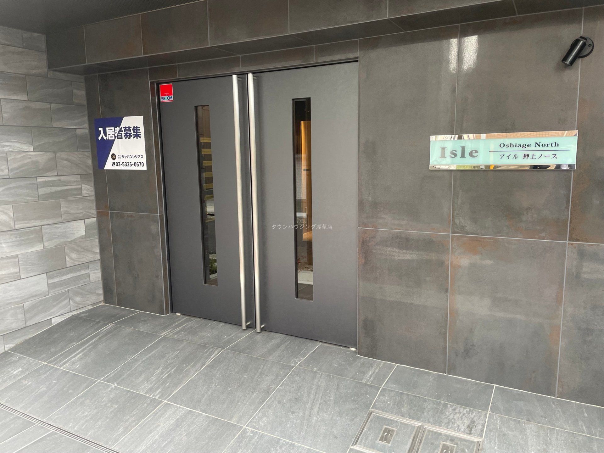 建物エントランス