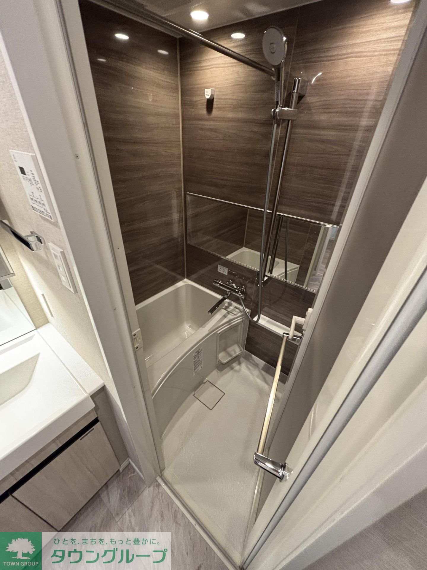 シャワールーム