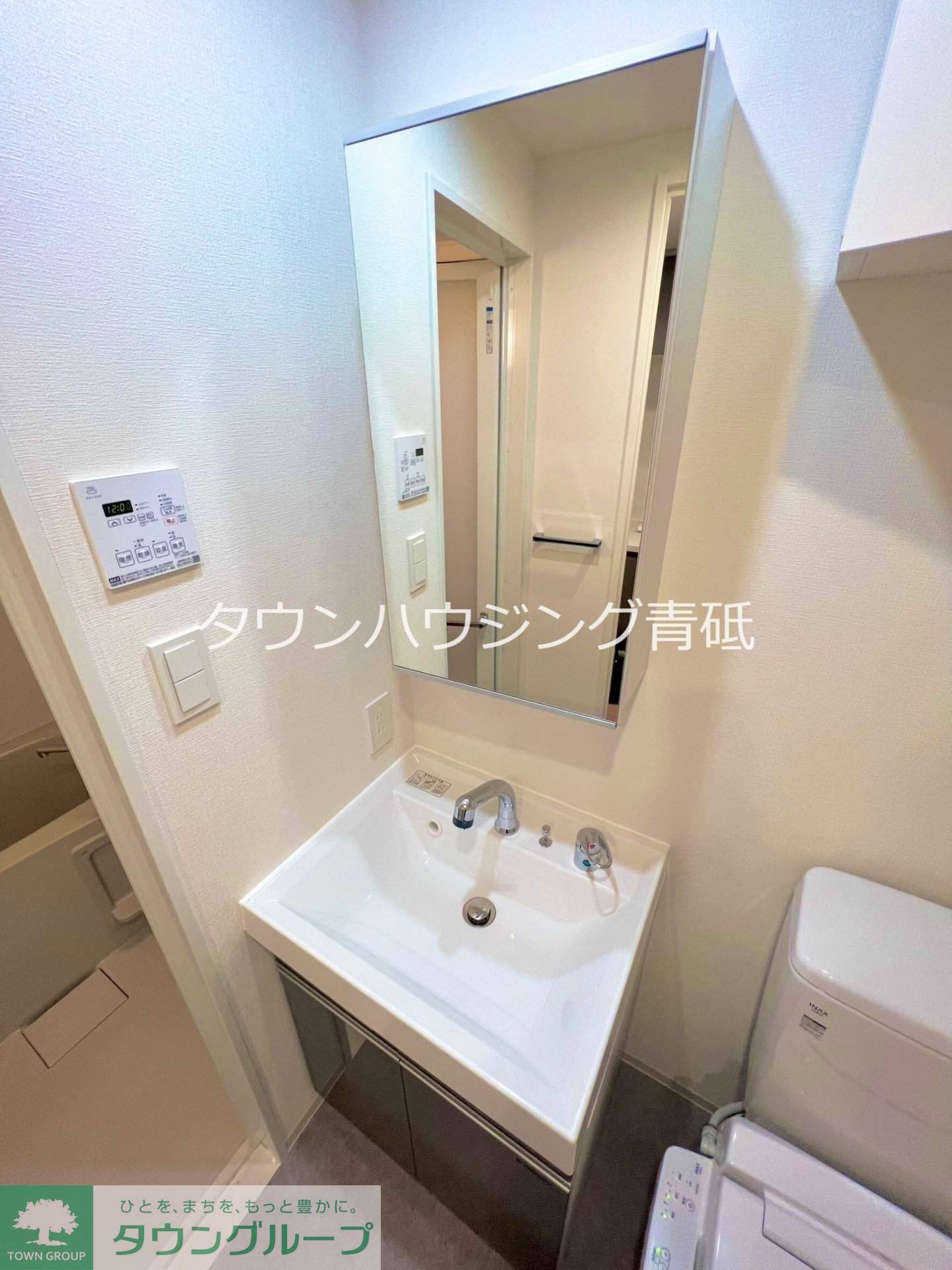 洗面設備