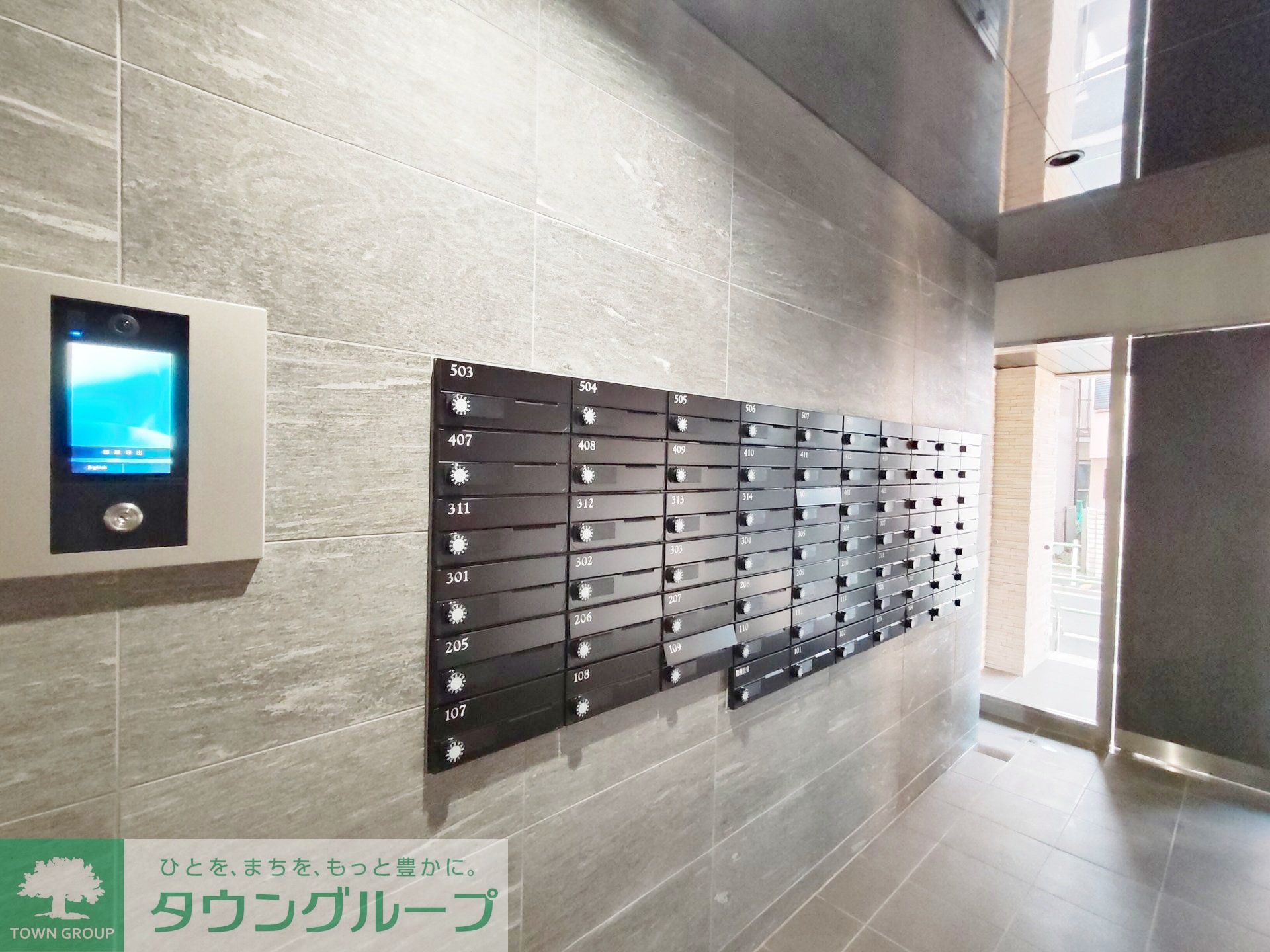 建物エントランス