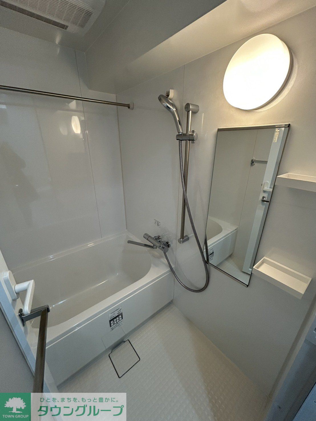 シャワールーム