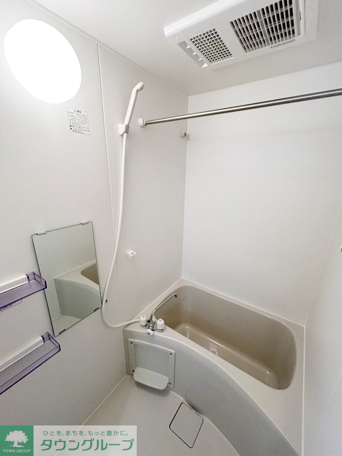 シャワールーム