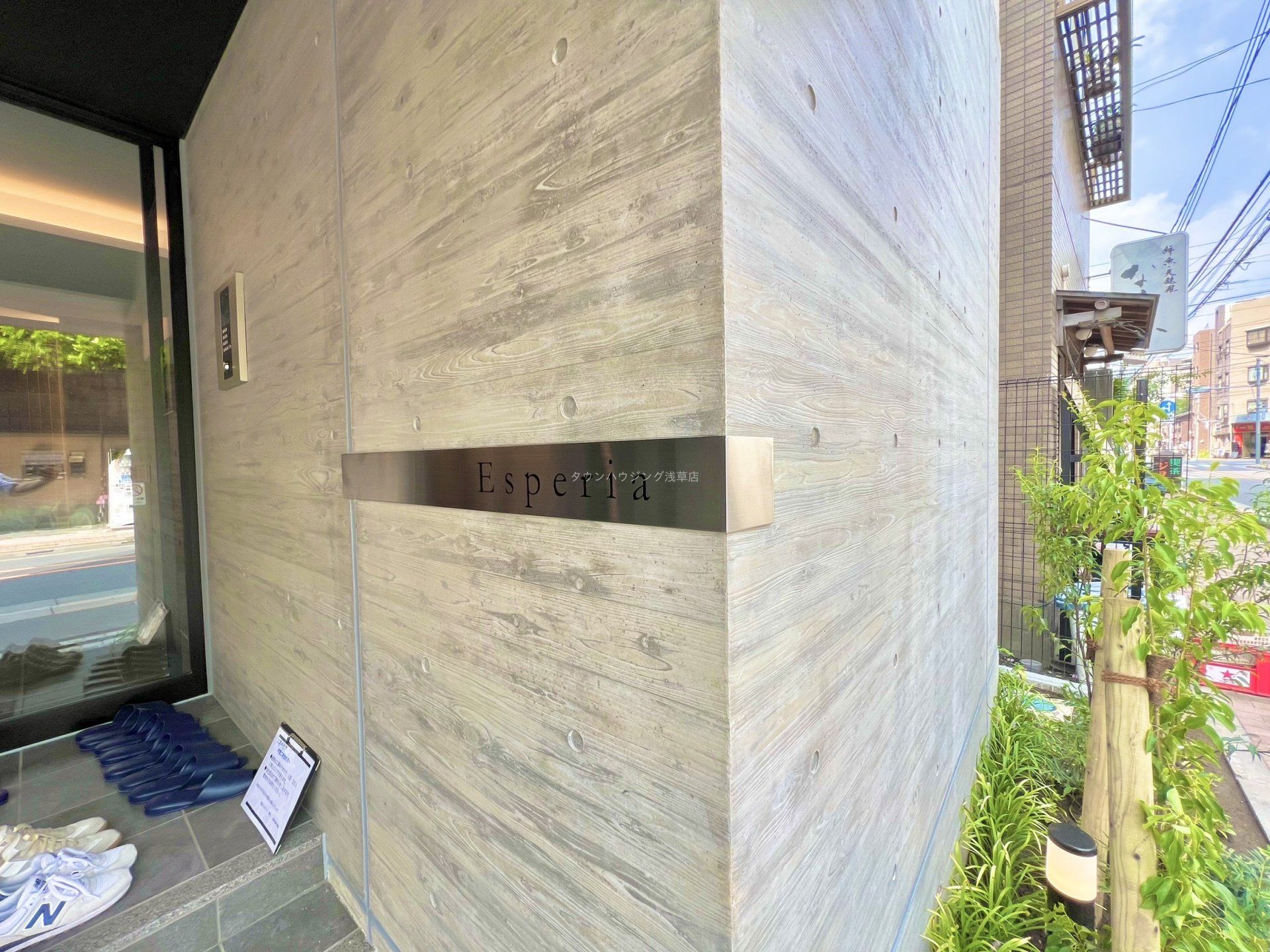 建物外観
