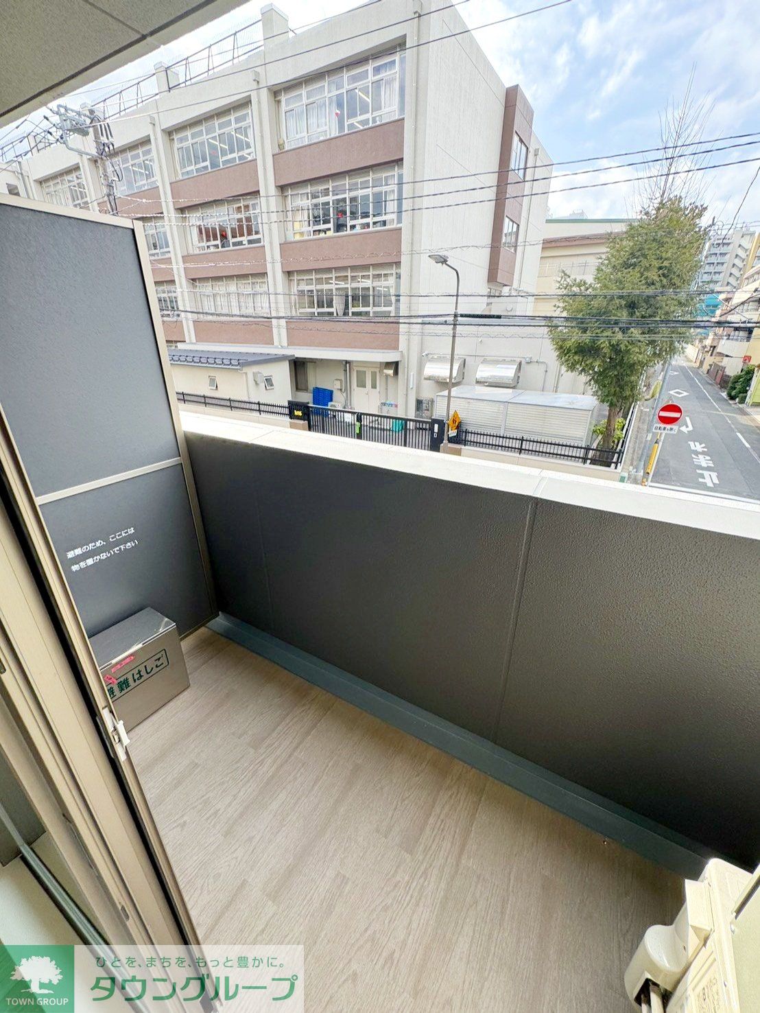 バルコニー