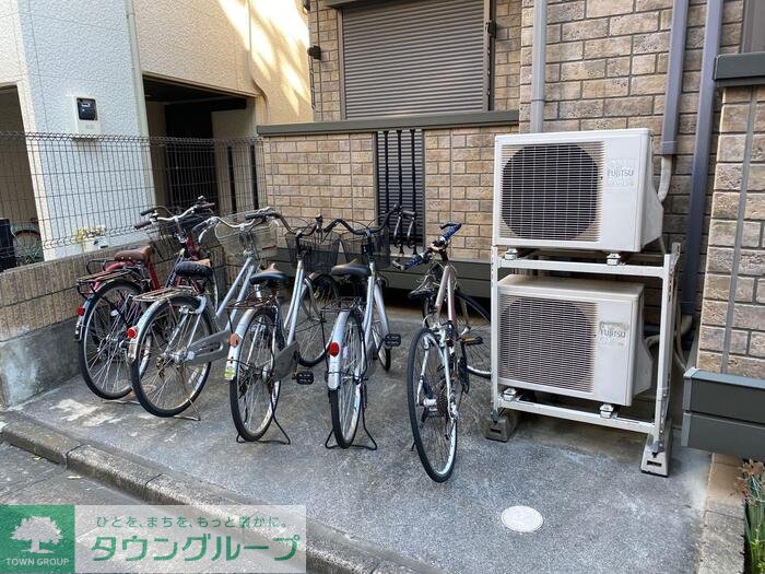 その他