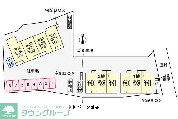 駐車場
