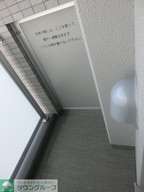 バルコニー