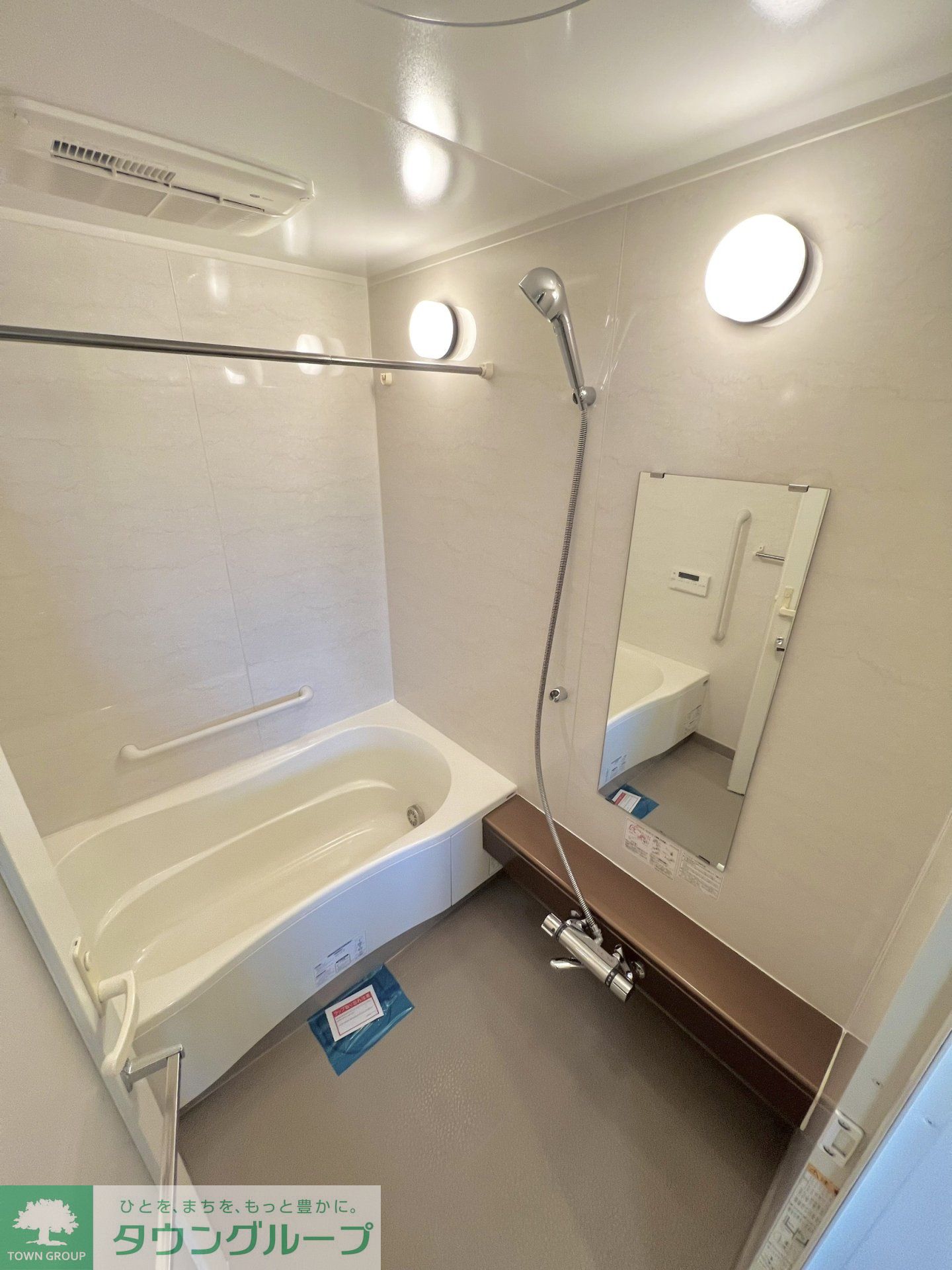 シャワールーム