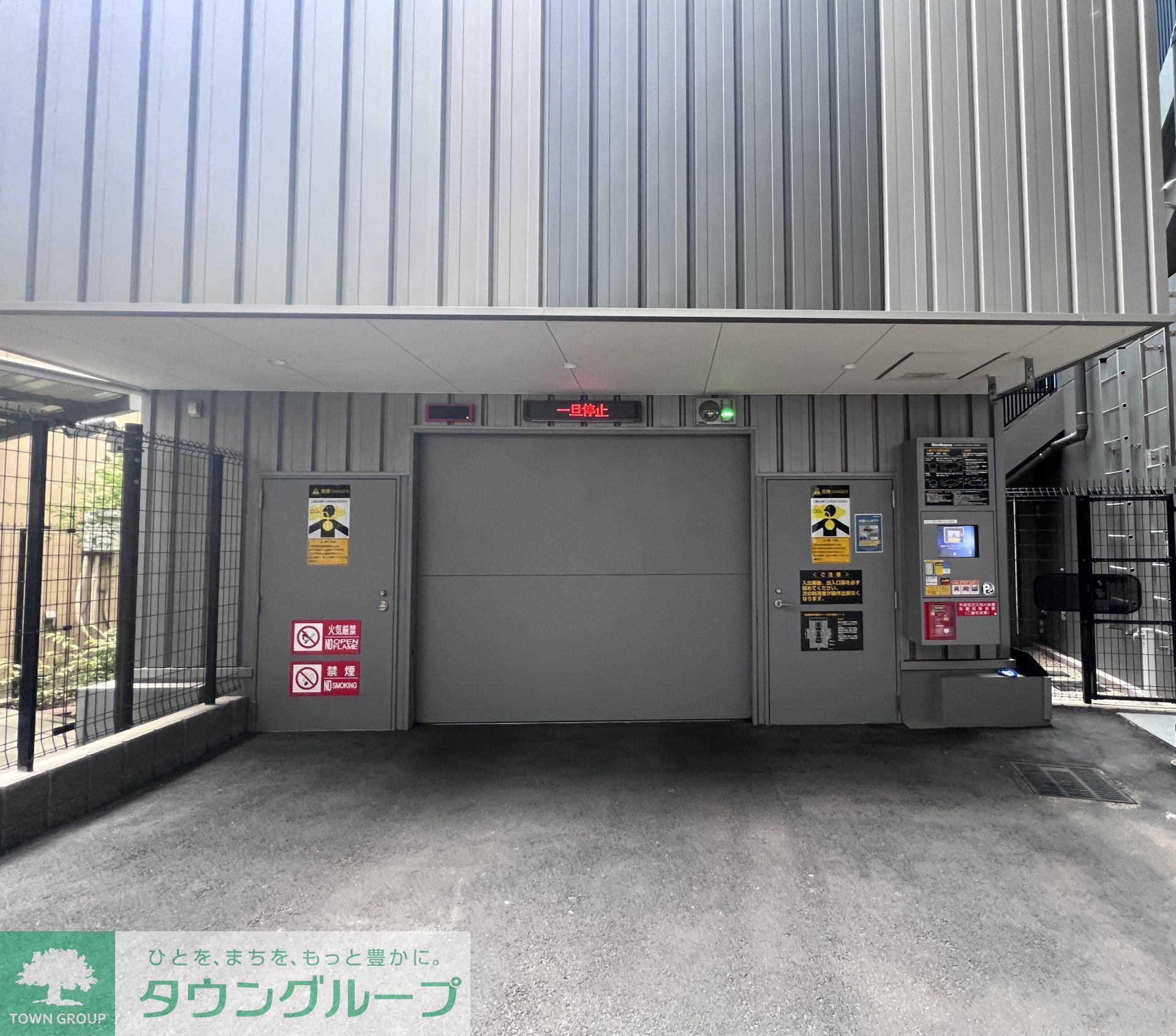 駐車場
