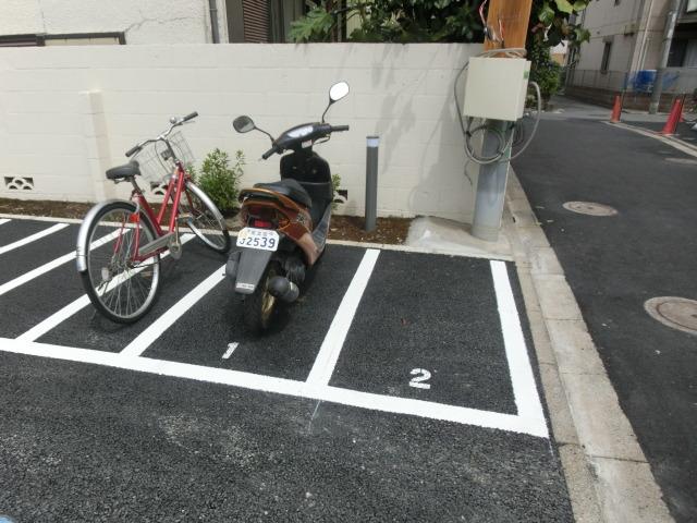 その他