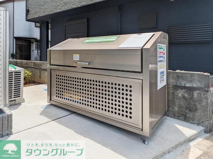その他