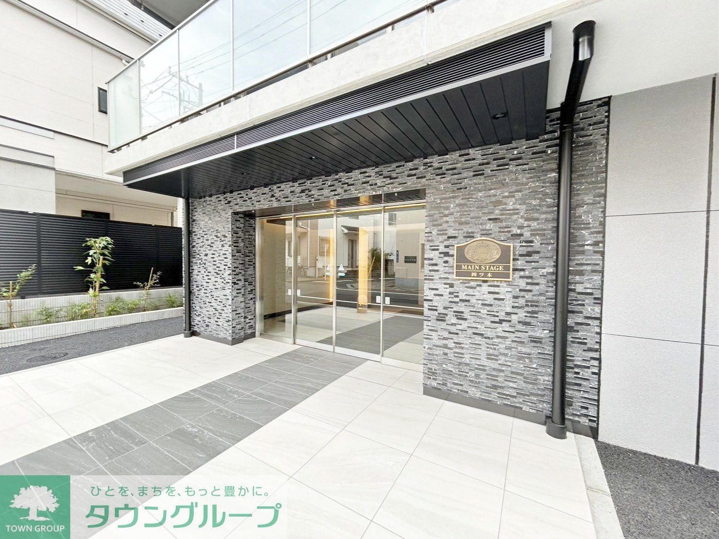 建物エントランス