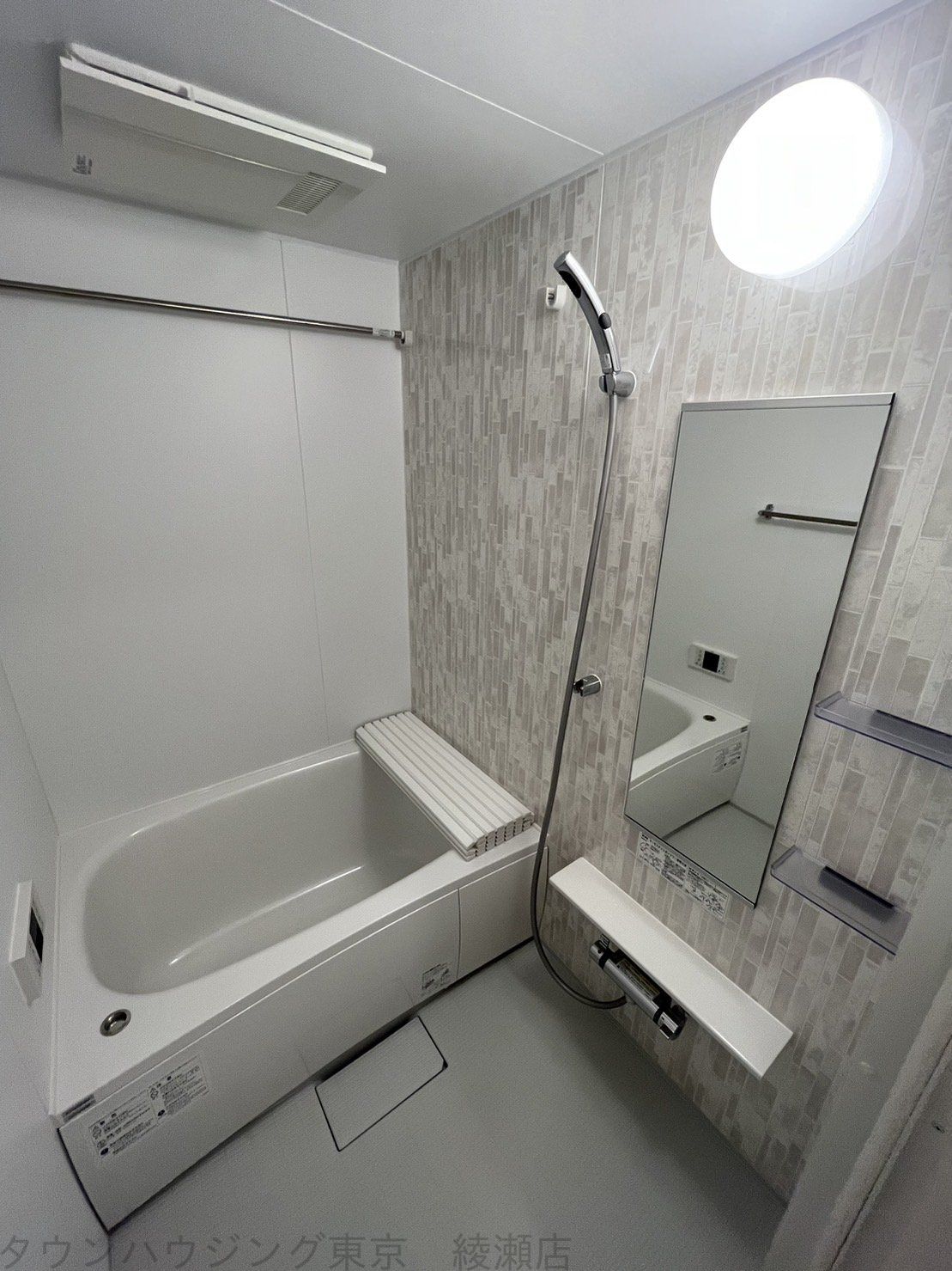 シャワールーム