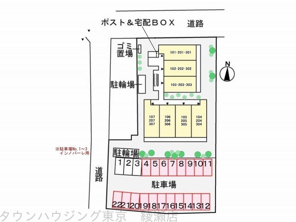 駐車場