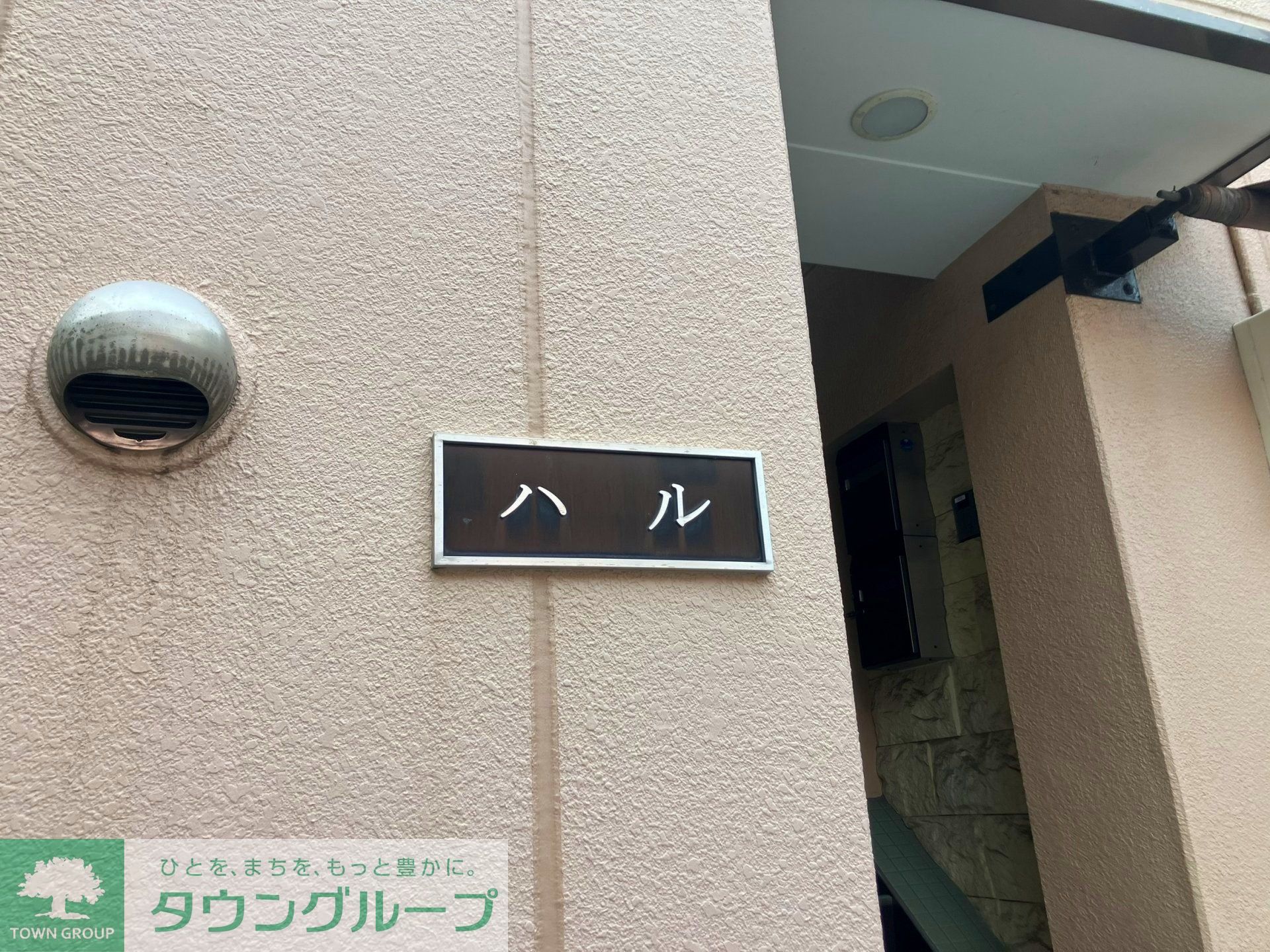 建物エントランス