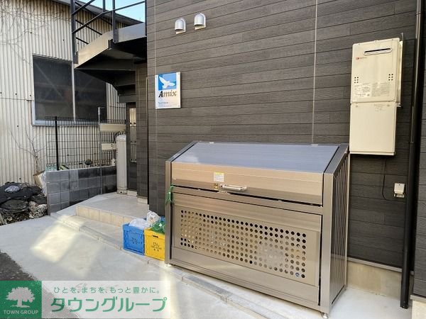 その他