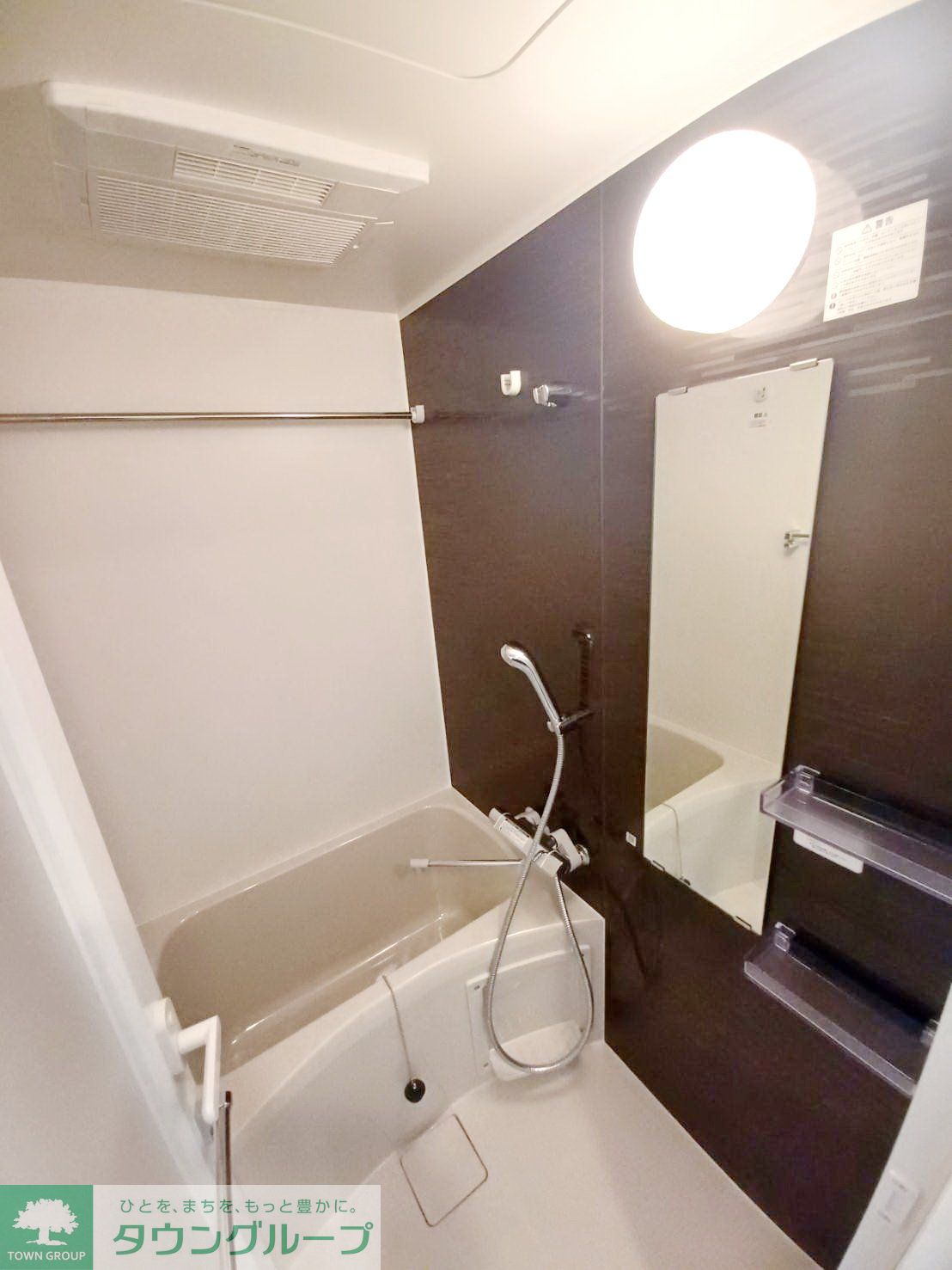 シャワールーム