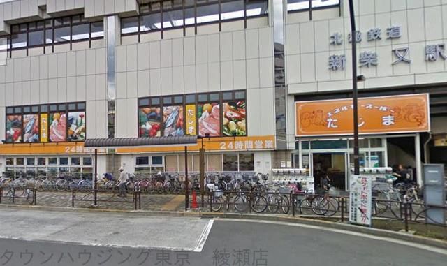 周辺