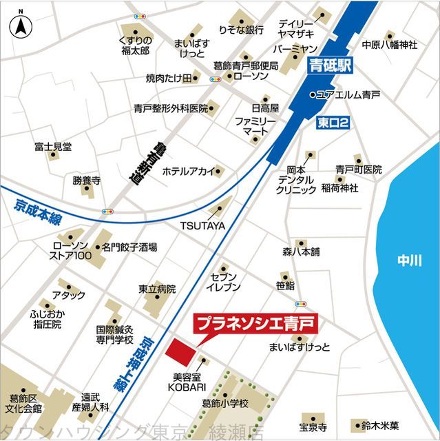 建物外観
