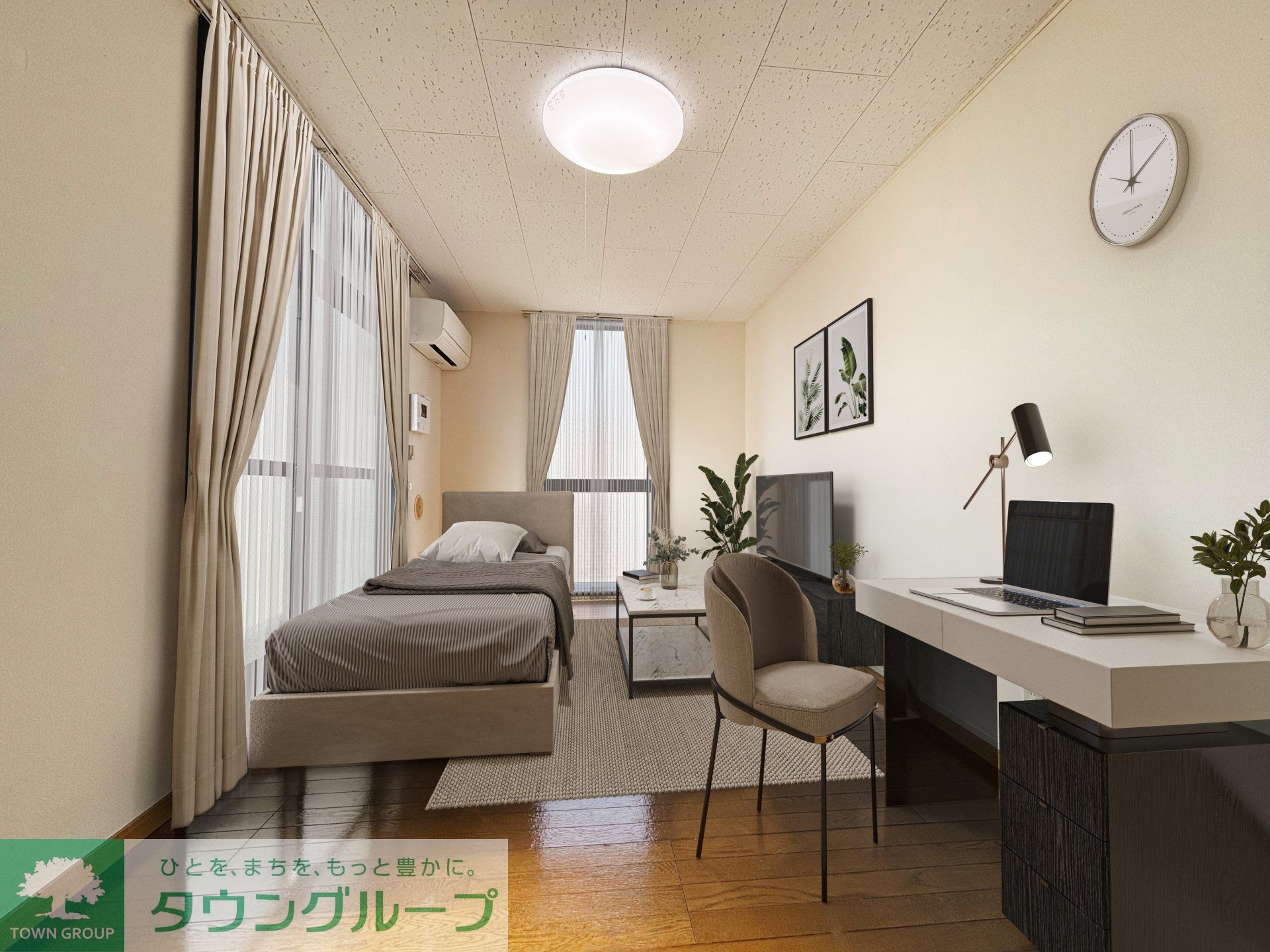 居室・リビング