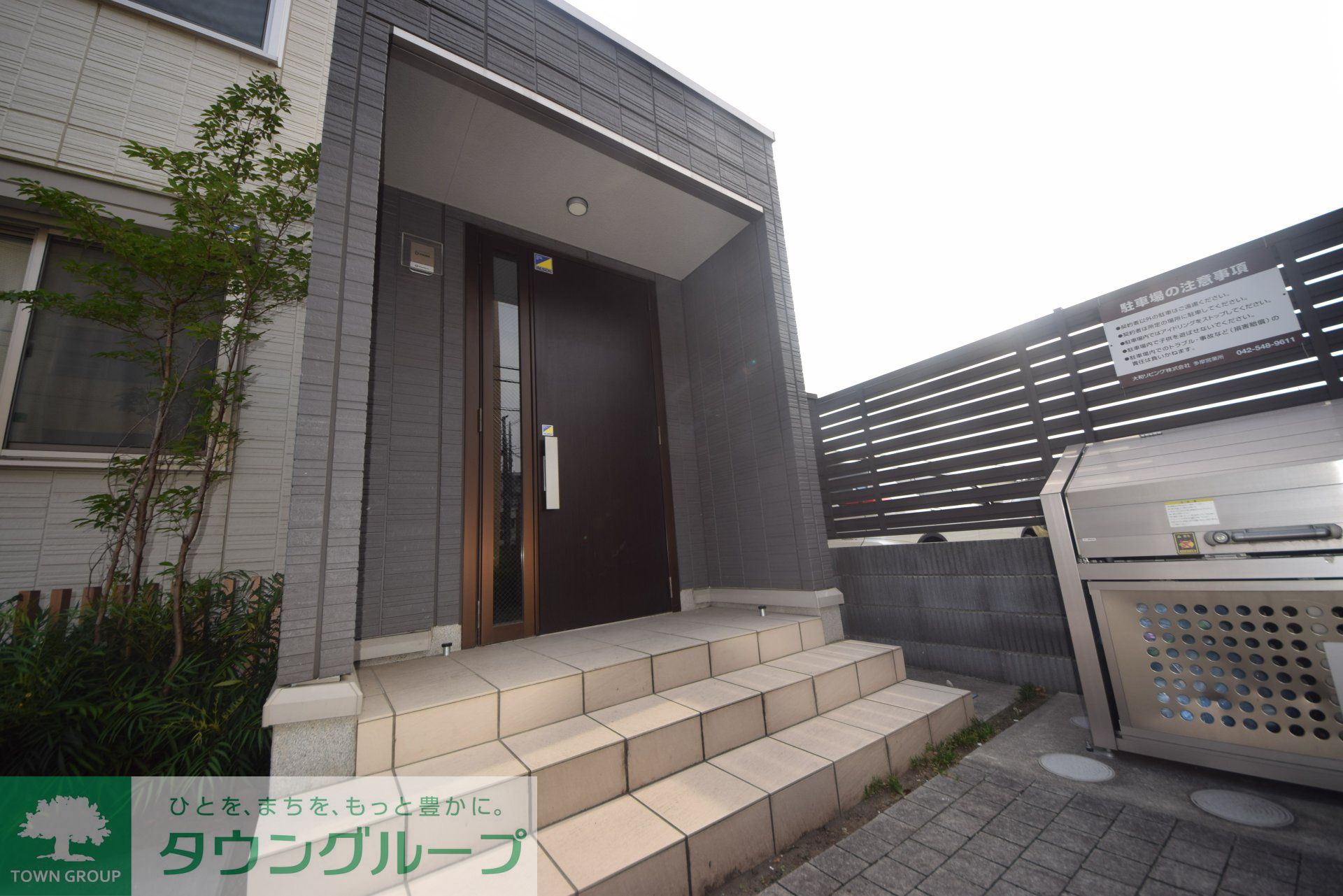 建物エントランス