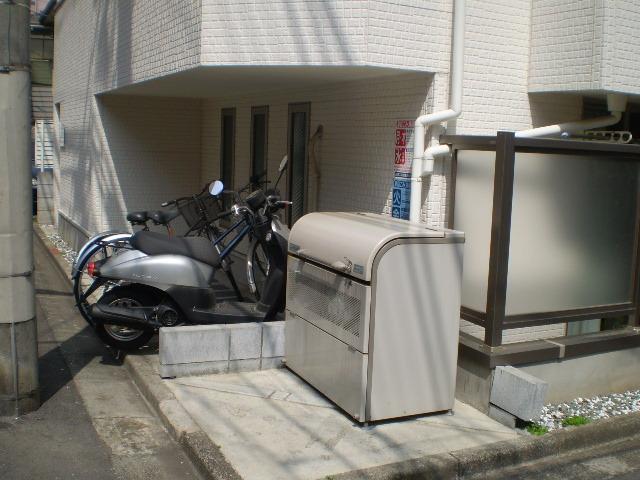 その他