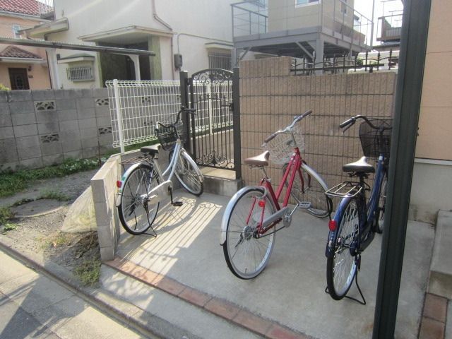 その他