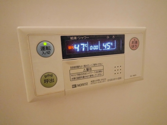 シャワールーム