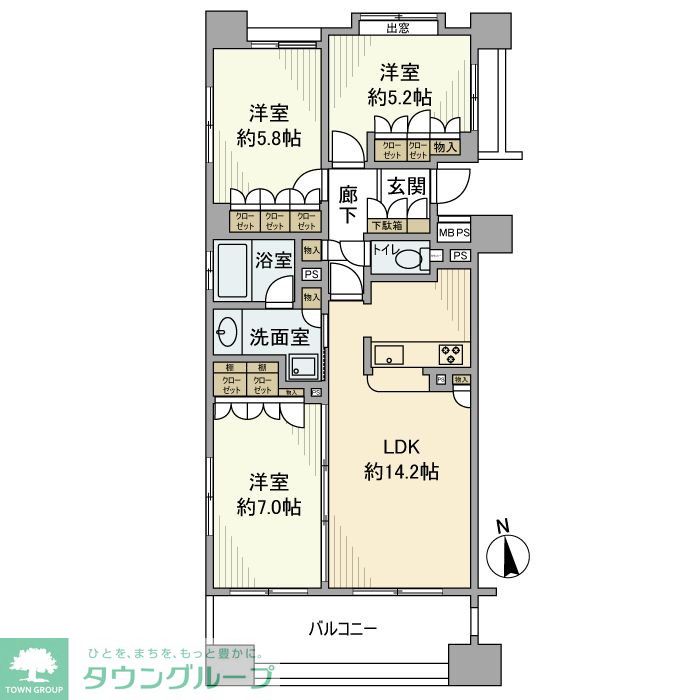 サムネイルイメージ