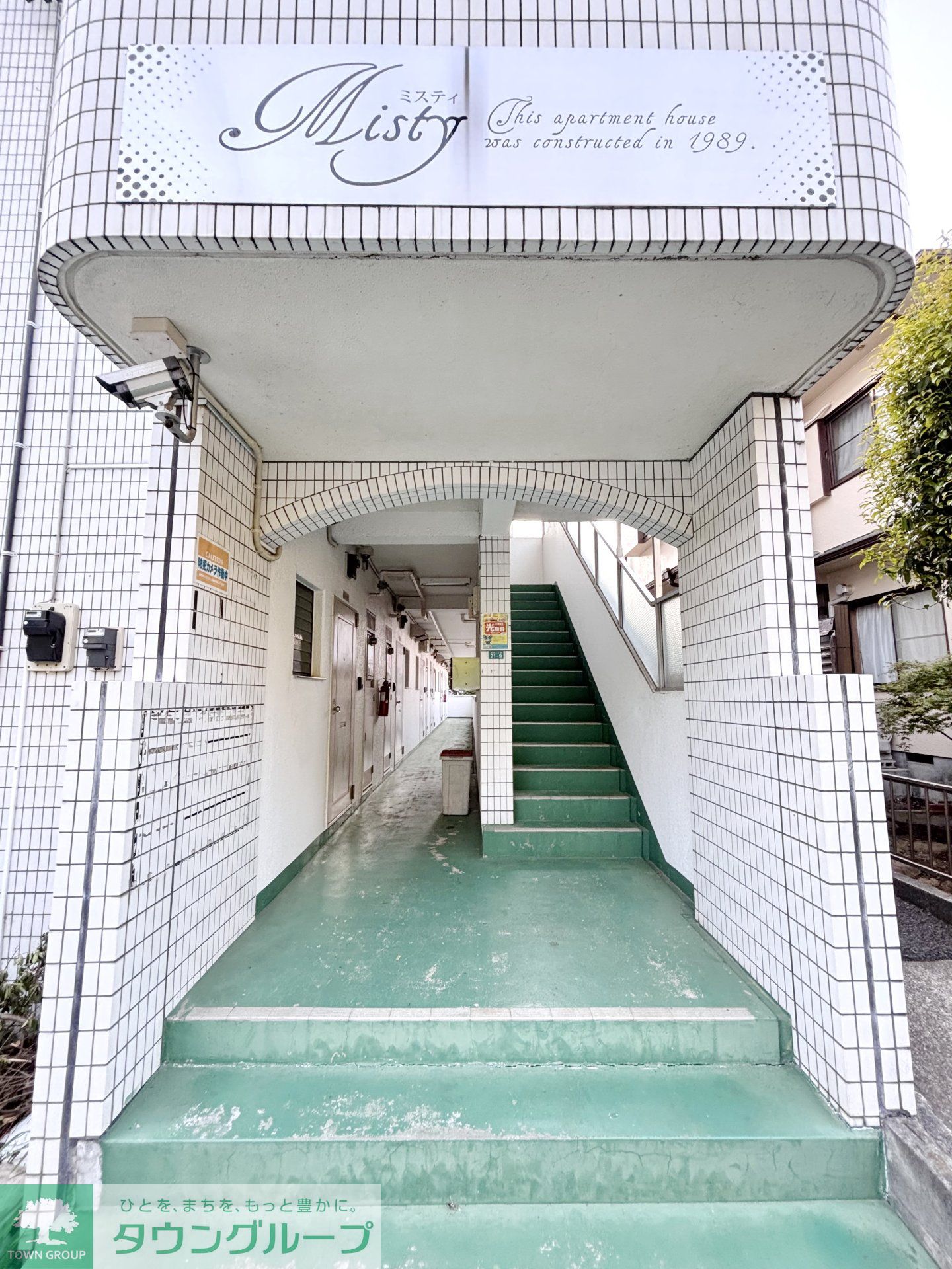 建物エントランス