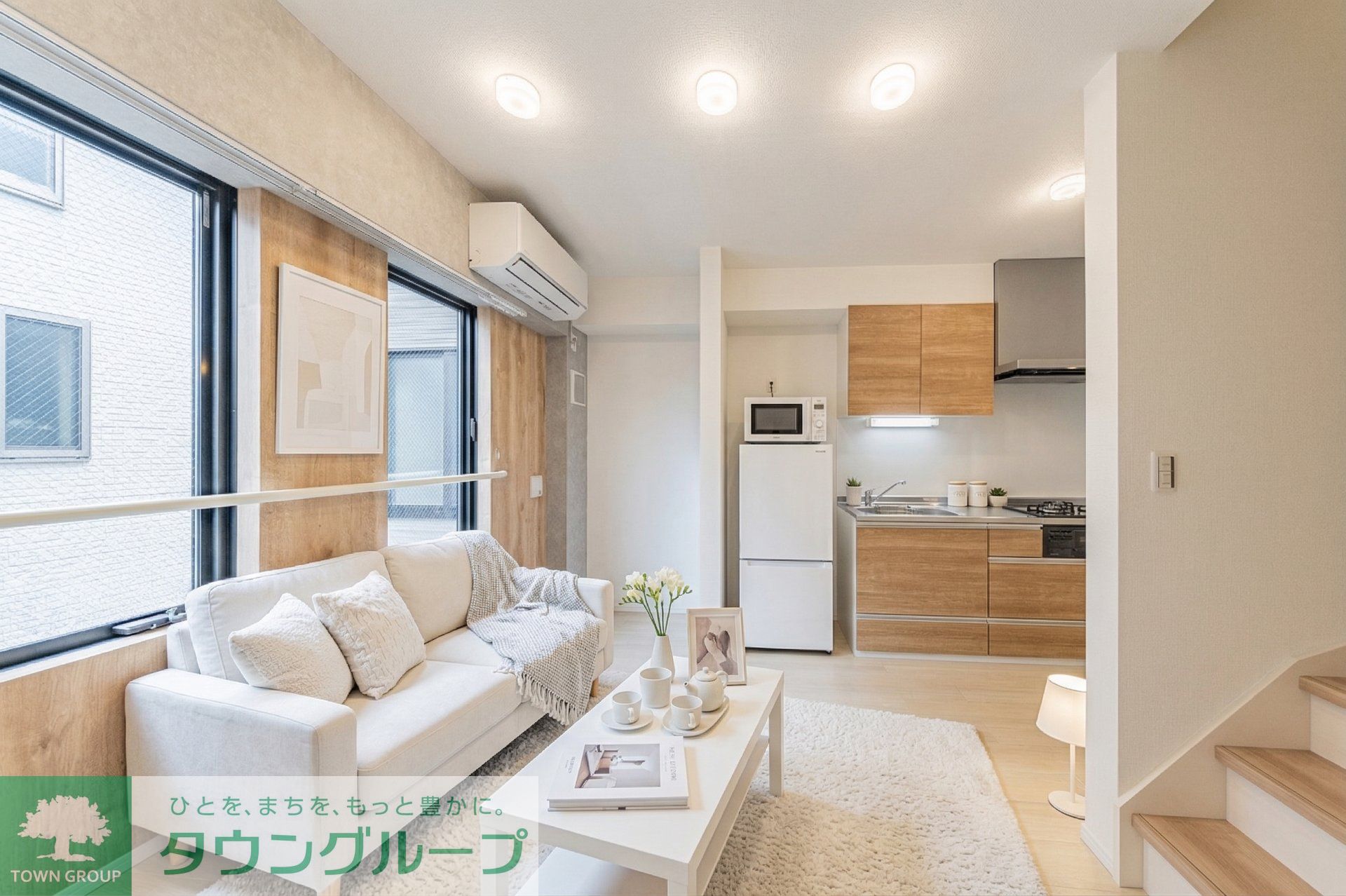 居室・リビング