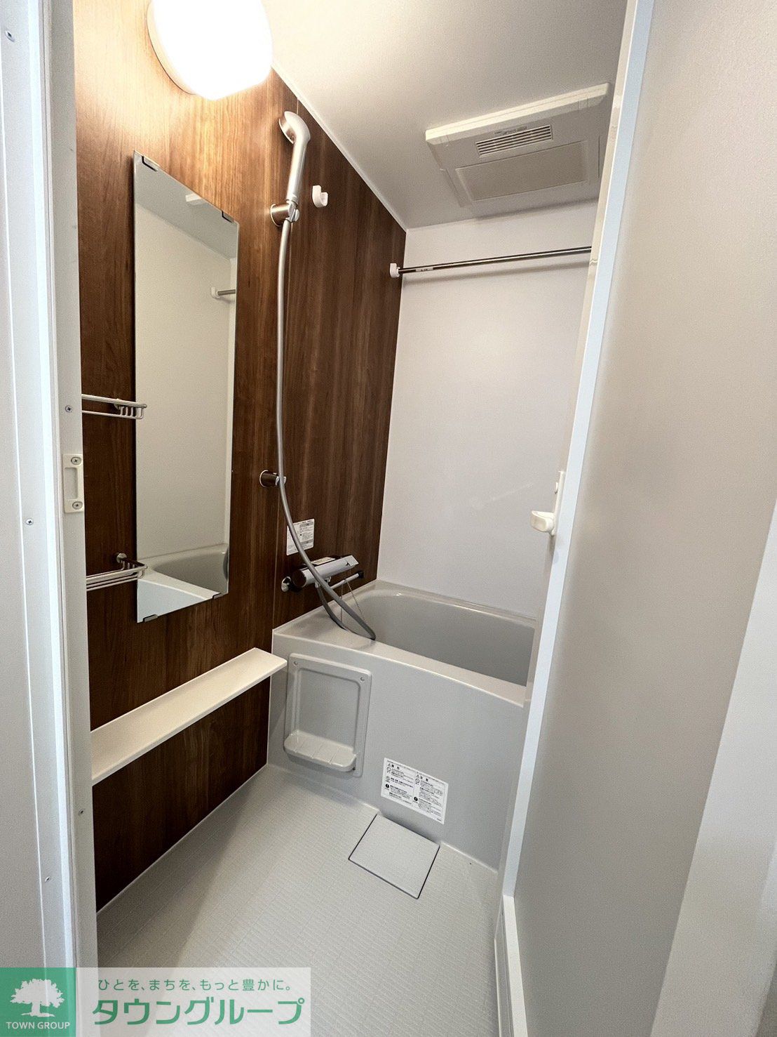 シャワールーム