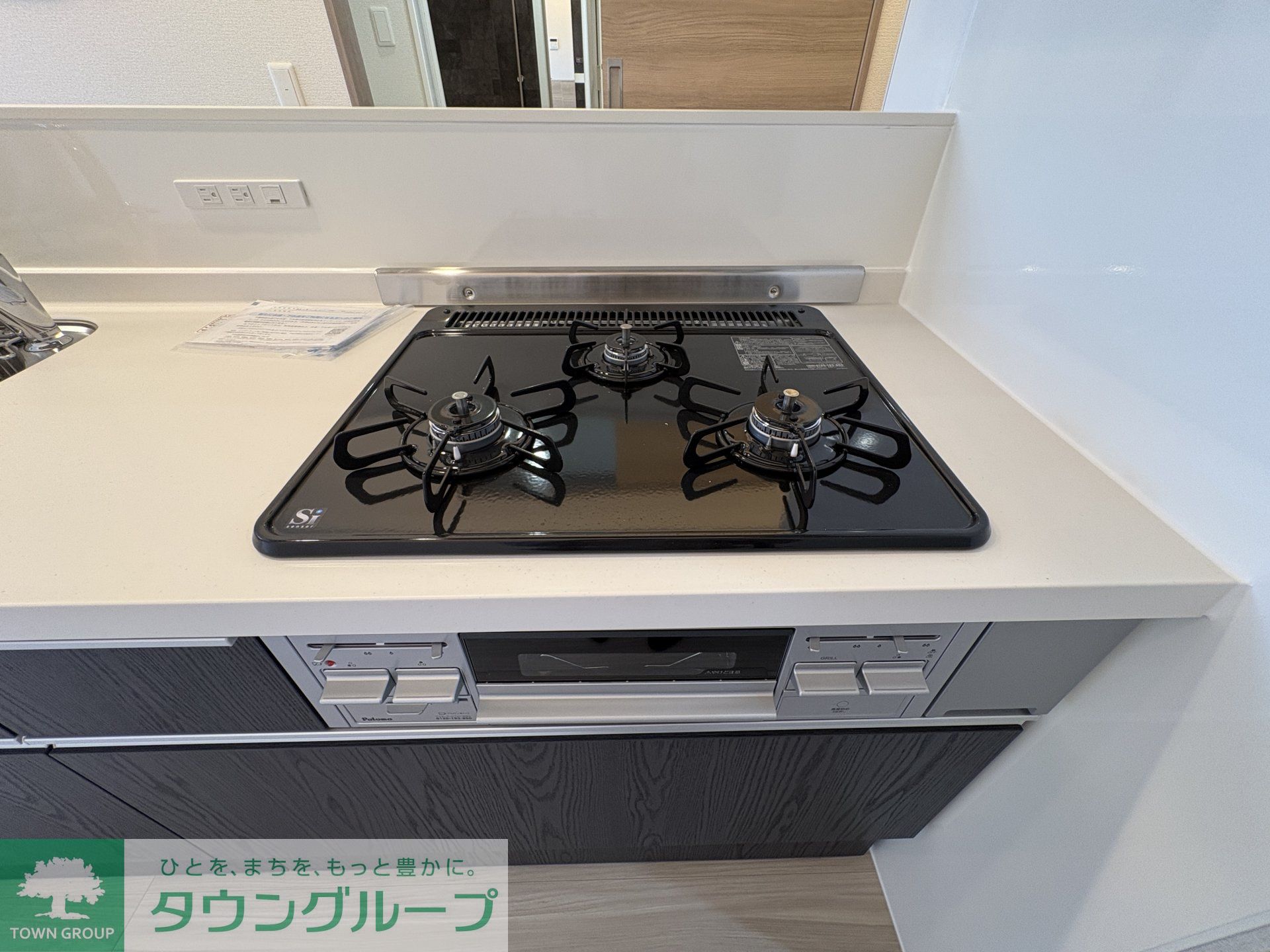 キッチン