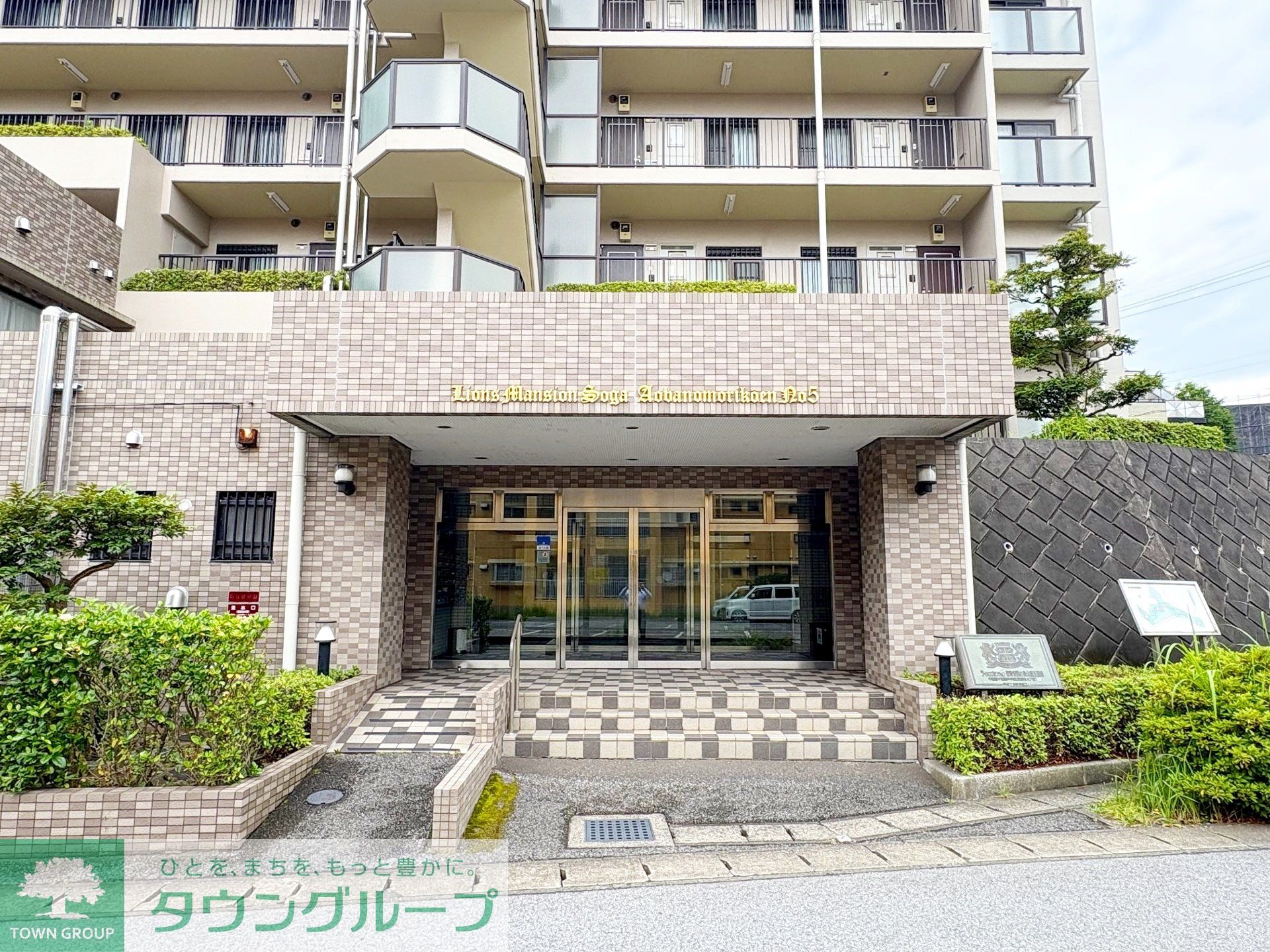 建物エントランス