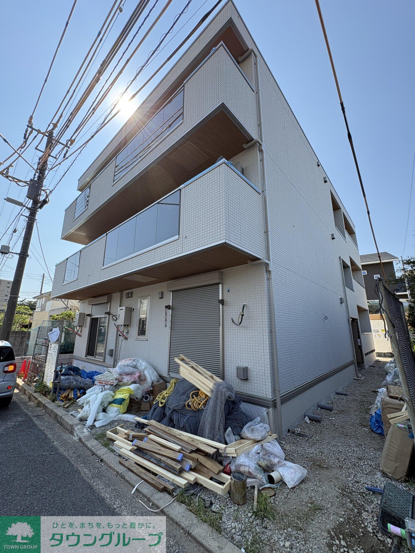 その他