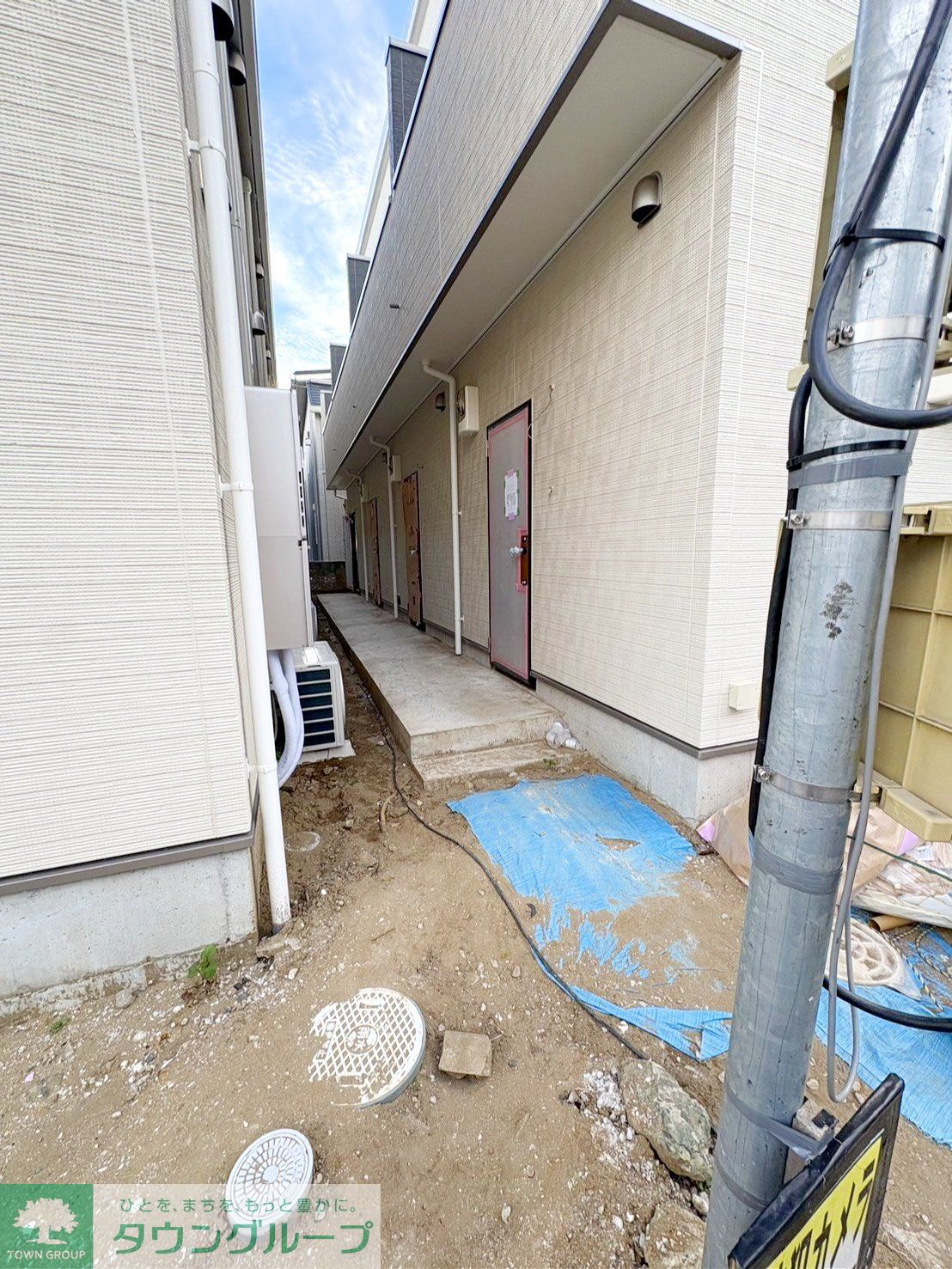 その他