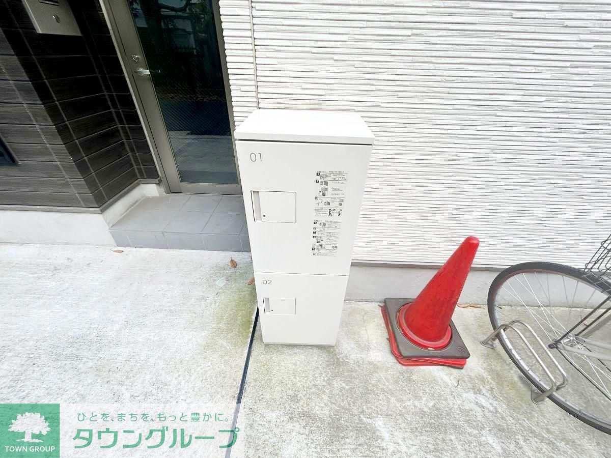 その他