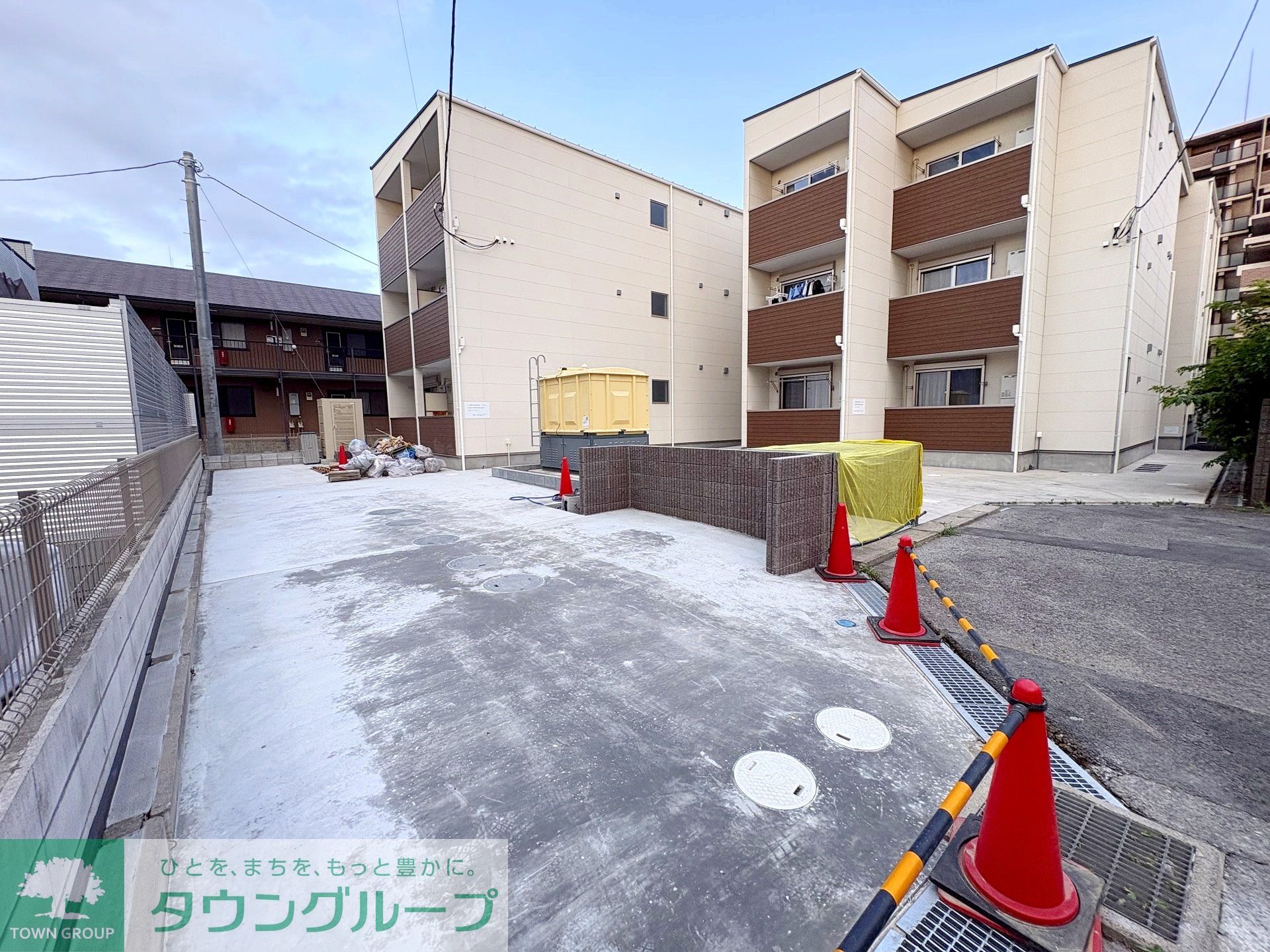 その他