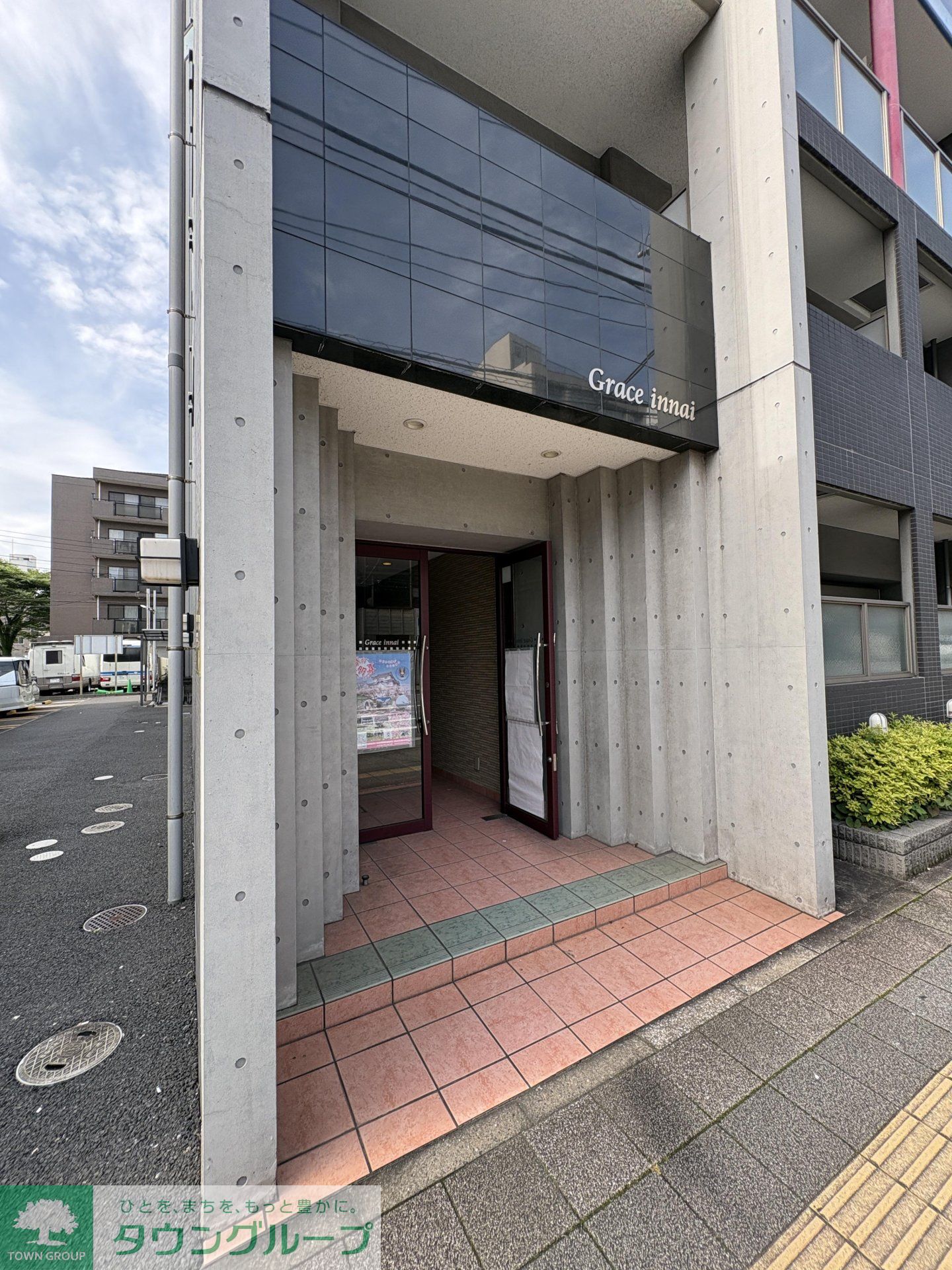 建物エントランス
