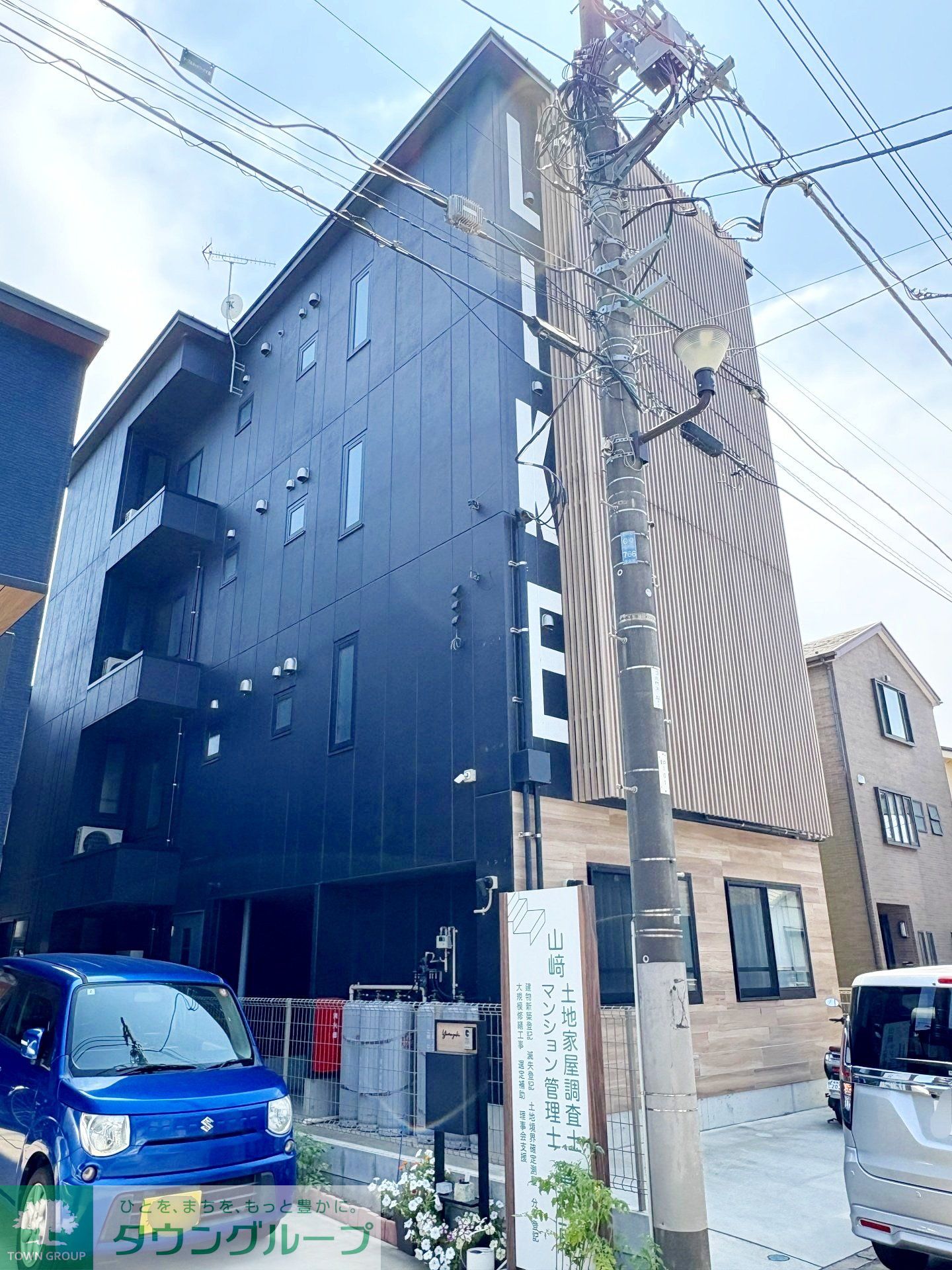 建物外観