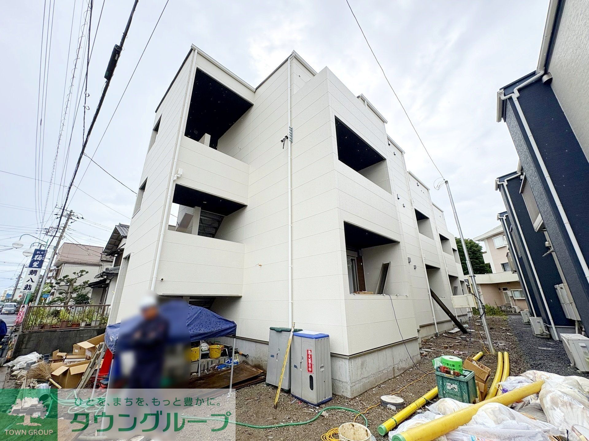 その他