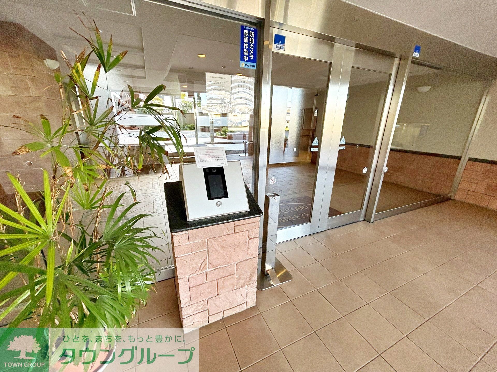 建物エントランス