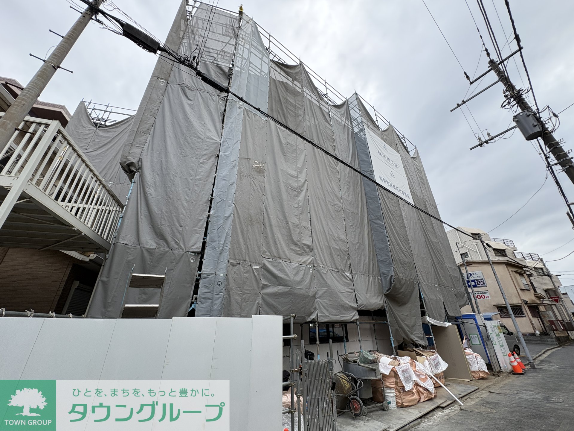 建物外観