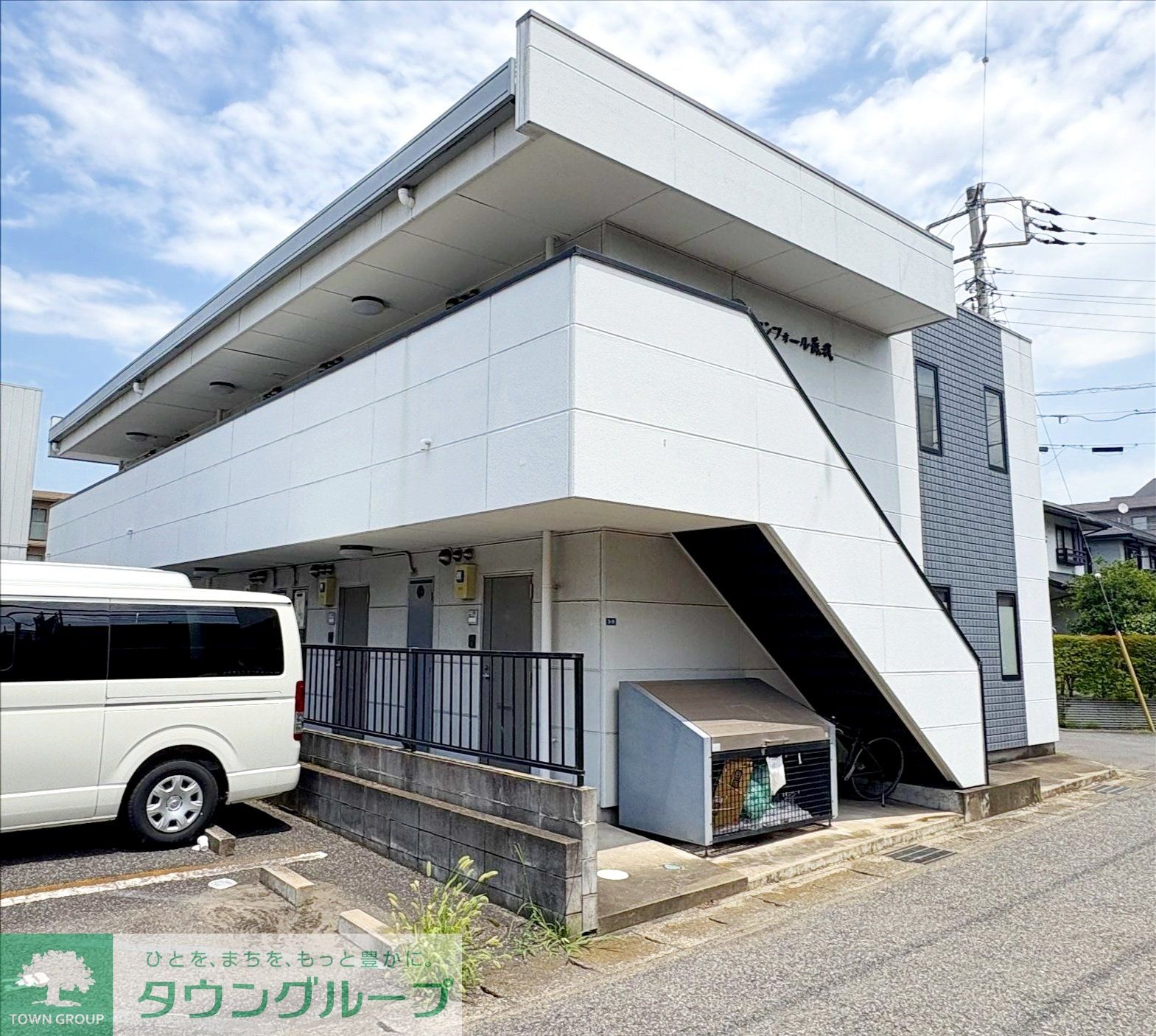 建物外観