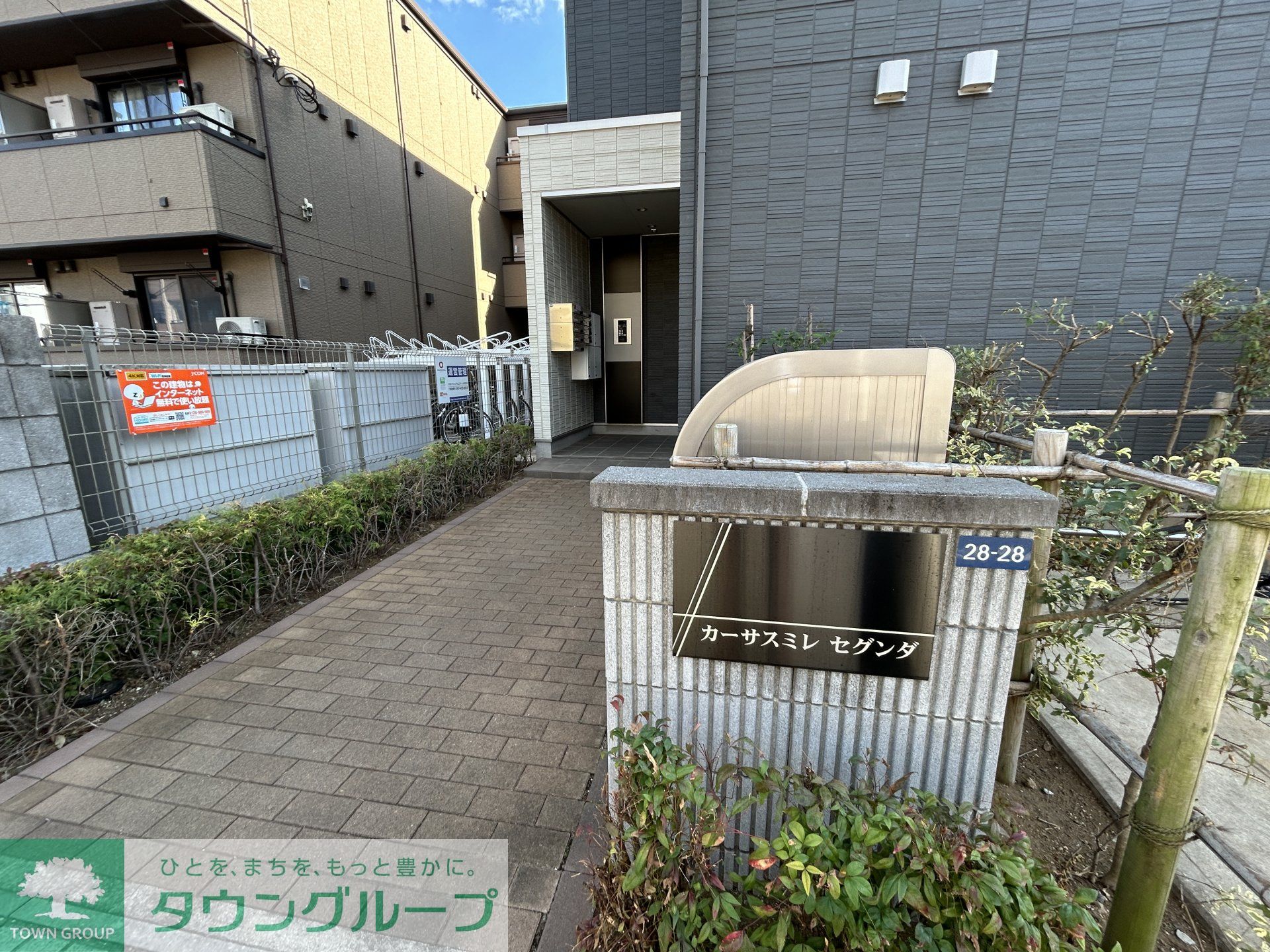 建物エントランス