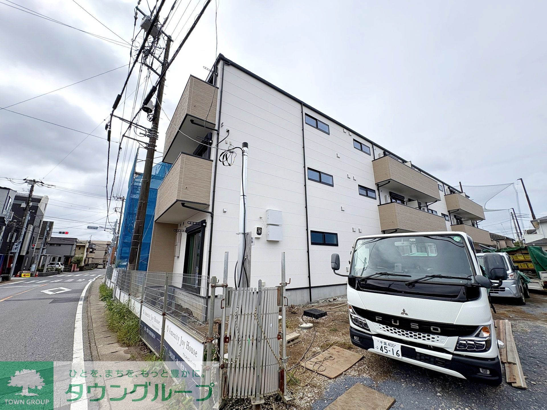 建物外観