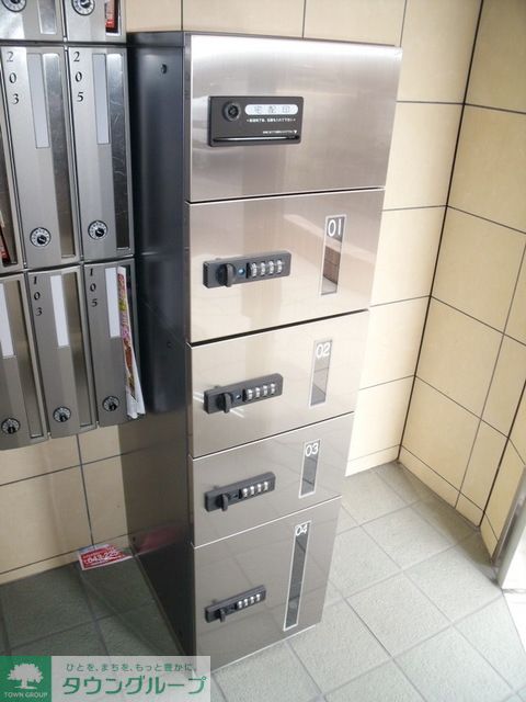 その他