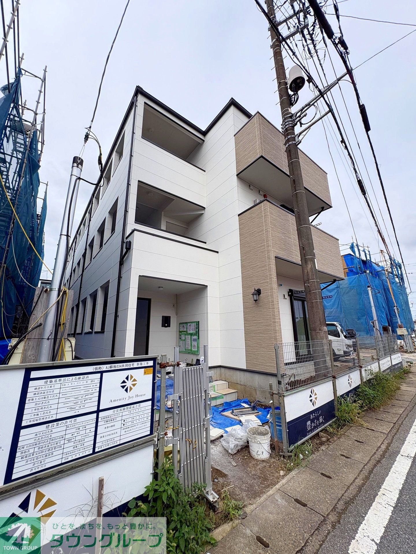 建物外観
