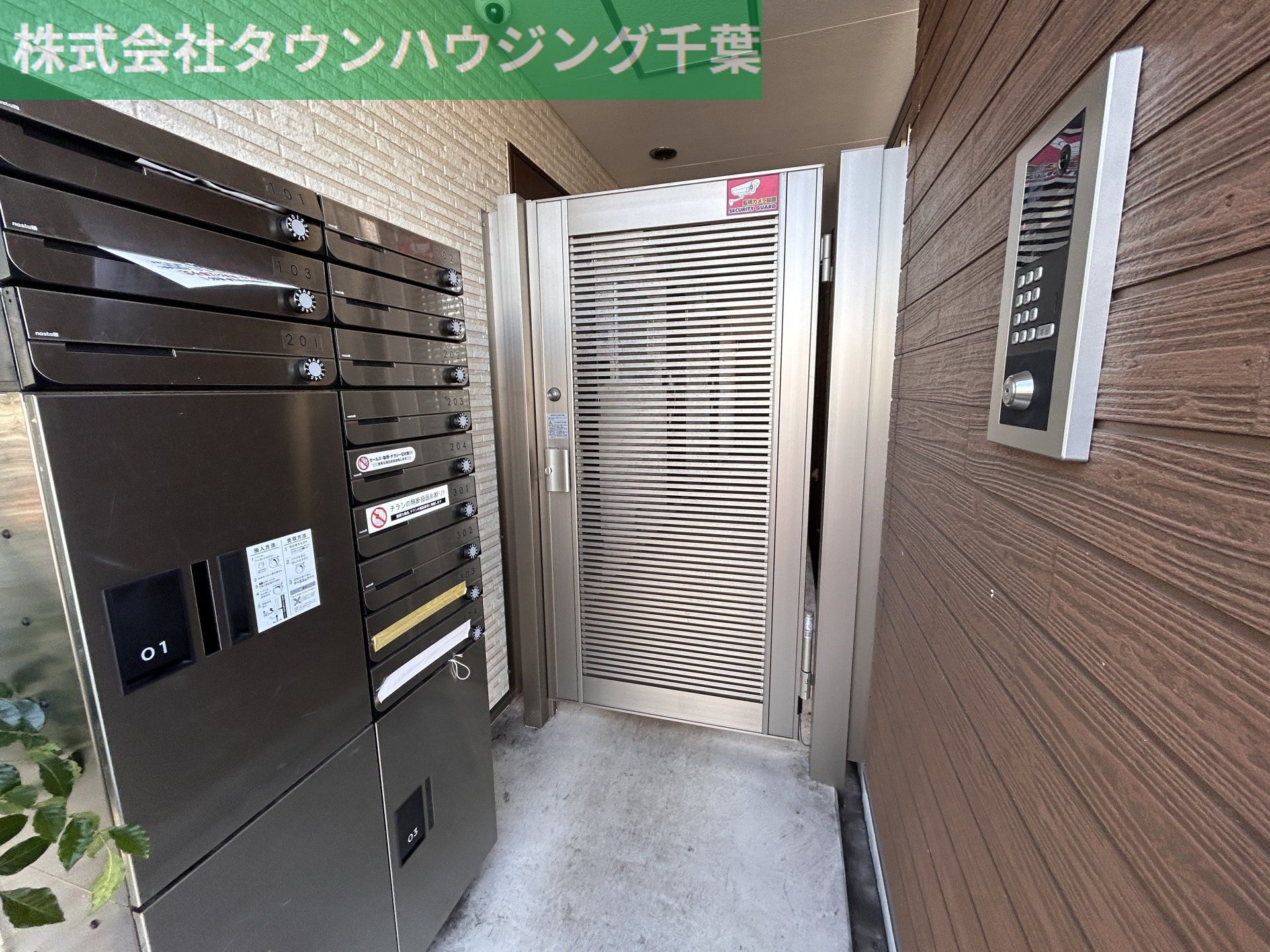 建物エントランス