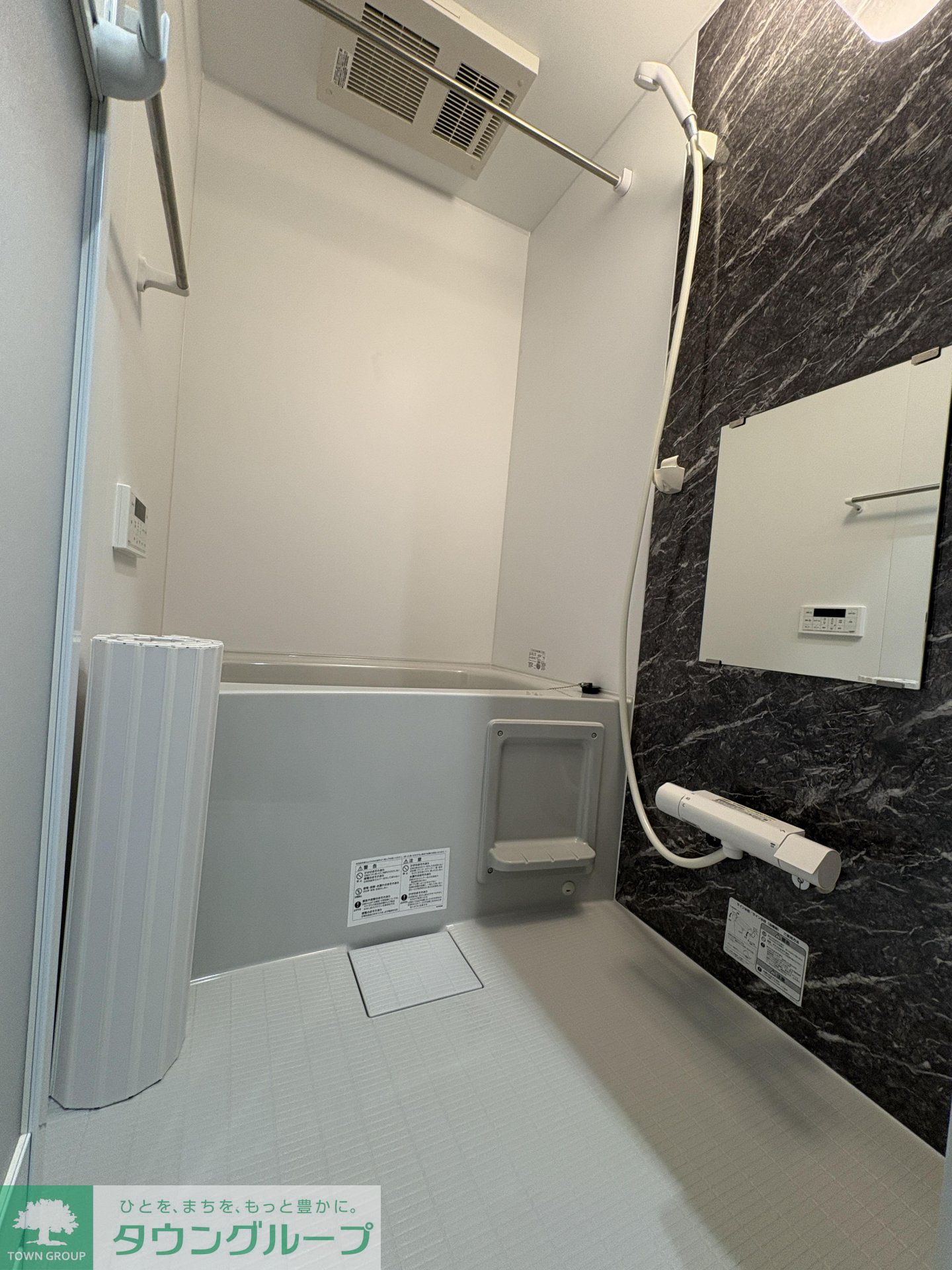 シャワールーム